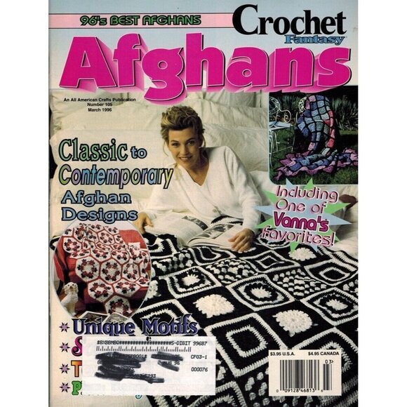 CROCHET FANTASY AFGHANS NO. 105, MARCH 1996 Single_Issue_Magazine - Picture 1 of 3